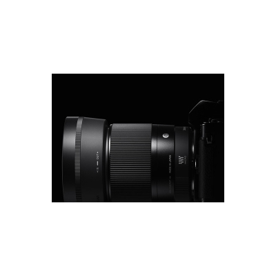 Lente Sigma 30mm f/1.4 DC DN (C) për Sony E