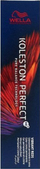 Ngjyrë flokësh e përhershme Wella Koleston Me+ 5/5, 60 ml