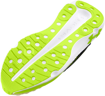 Atlete vrapimi Under Armour Infinite Elite, neutral, meshkuj