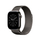 Apple Watch 40mm Loop, Slate Milanese Loop