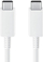 Kabllo USB Samsung EP-DX510, USB-C në USB-C, 1.8m, e bardhë