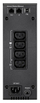 UPS Eaton 5S 550i, 0.55 KVA 330W, 4 dalje AC, i zi