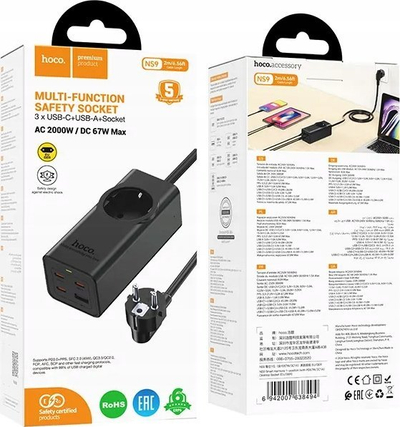 Продолжен приклучок Hoco NS9, 1x AC, 4x USB 67W, 2m, црн