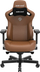 Karrige gaming AndaSeat Kaiser 3 Series L, ergonomike, lëkurë PVC dhe pëlhurë, kafe Bentley