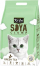 Rërë higjienike për mace Kit Cat SoyaClump Green Tea, sojë natyrale, 7L, jeshile