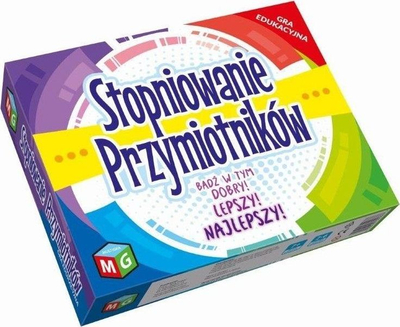 Loja edukative MG për shkallëzimin e mbiemrave, për mësimin e mbiemrave, për kalamajt, shumëngjyrëshe
