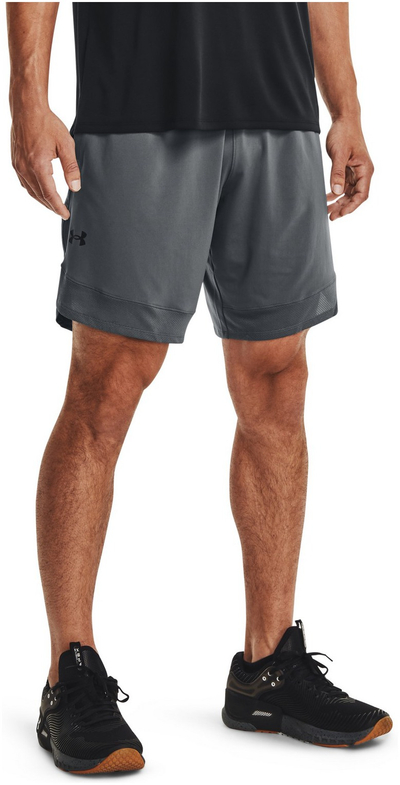 Кратки шорцеви за тренинг Under Armour UA Training Stretch Athletic, за мажи, полиестер, темно сиви
