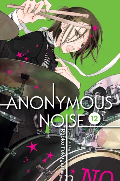 Anonymous Noise Vol 12 - Ryoko Fukuyama