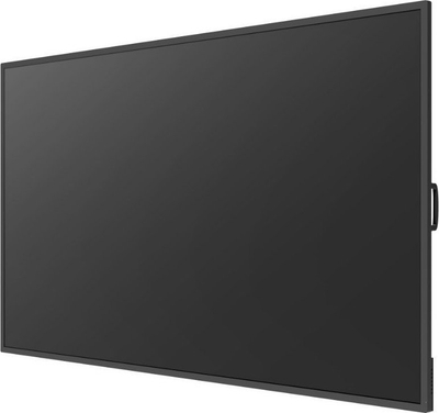 Monitor informativ Avtek DS 98, 98", profesional, i zi