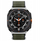 Ремен за часовник Spigen Fabric Band за Samsung Galaxy Watch Ultra 47mm, текстил, затворање со самолеплива лента, зелен