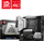 Pllakë amë MSI MAG B760M MORTAR WIFI DDR4 - Intel B760