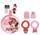 Aksesor Flokësh Disney WD17571