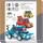 Set kreativ për makina garash Do It Yourself Race Cars, 3 makina, për moshat 7+