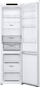 Frigorifer LG GBV3200DSW, 387L, 203cm, i bardhë