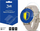 Fletë mbrojtëse 3MK ARC Watch për Garmin Venu 3s, set me 3 copë, transparente