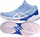 Патики за одбојка Asics Sky Elite FF MT 2 W, за жени, сини