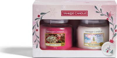 Set qirinj Yankee Candle Snow Globe Wonderland, 2x411g, aromë festive, shumëngjyrësh
