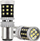 Llamba LED AMiO Canbus 2016 39SMD 1157 BAY15D P21/5W, 12V/24V, e bardhë