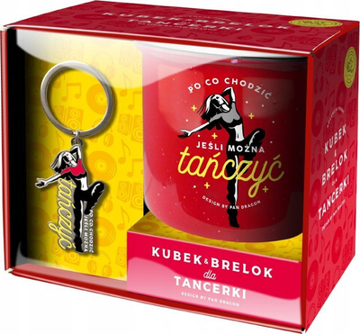 Set filxhan dhe varëse çelësash Hobby Dance, 350ml, shumëngjyrësh