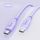 Kabllo USB Usams Lithe Series, USB C në USB C, 1.2m, 100W, vjollcë