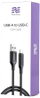 Kabllo karikimi New Encore Energy MD-DTAC05B, USB A në USB C, 50cm, e zezë