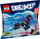 Lodër ndërtimi LEGO Classic, set krijues me copëza, multikolor