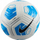 Top futbolli Nike Strike FZ7558 100, 12 panele, material sintetik, i bardhë