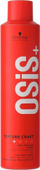 Текстурирачки спреј за коса Schwarzkopf Osis+ Dry Texture Spray Craft, 300ml, проѕирен