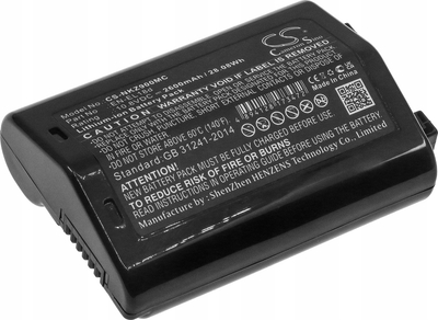 Bateri për kamerë NIKON EN-EL18d CS-NKZ900MC, 10.8V, 2600mAh 3300mAh