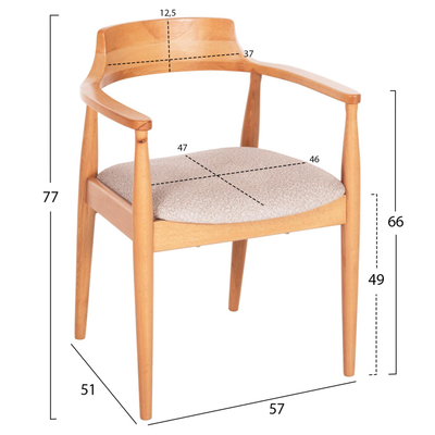 Karrige ngrënieje Mexi 57×51×77 Hcm (HM18019.01), bezhë