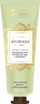 Krem duarsh Bielenda Ayurveda Skin Yoga, për lëkurë të thatë, hidratues, 50 ml, ngjyrë mente