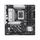 Матична плоча ASUS PRIME B860M-A, mATX, DDR5, PCIe 5.0, црна