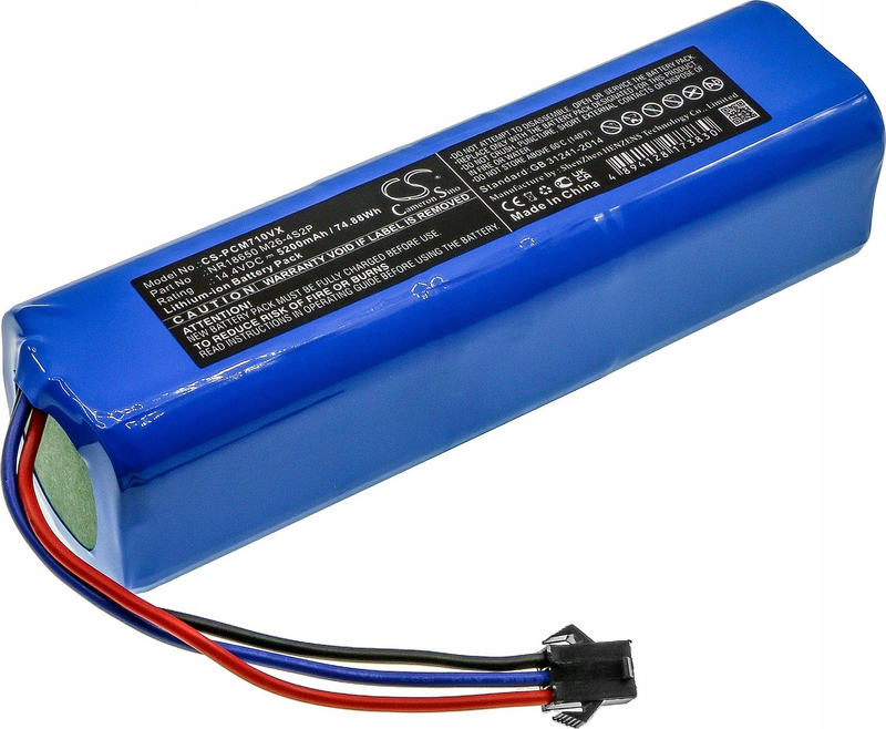 Bateri 5200mAh për fshesë me korrent Proscenic NR18650 M26-4S2P Roidmi H18650CH-4S2P Xiaomi SUN-INTE-181, litium, e zezë