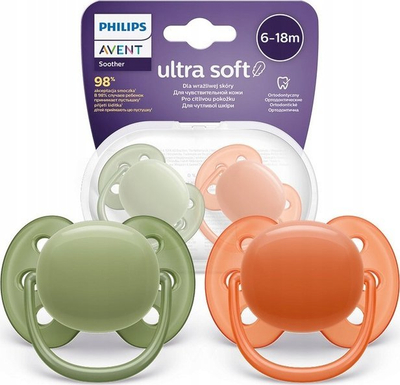 Biberon Philips Avent Ultrasoft Premium, 18m+, set 2 copë, neutral