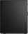 Lenovo ThinkCentre M70t G5 TWR, Intel Core i5-14400, 16GB RAM, 512GB SSD