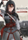 Assassins Creed V1 - Minoji Kurata