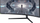 Монитор Samsung Odyssey G9 - QLED 49 "