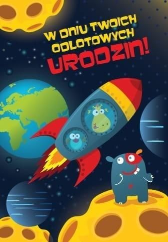 Честитка Кукартка B6 PP-1554 Awesome Birthday, детска роденденска честитка, со сјај, шарена