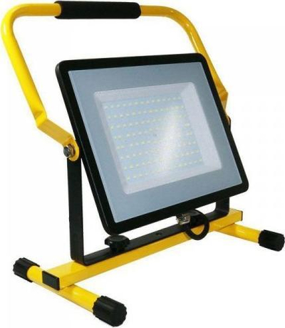 Prozhektor portativ LED me bateri rikarikueshme, shumë mënyra drite, i verdhë me të zi