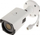 Kamerë sigurie IP camera APTI APTI-54C4-2812WP - 5 Mpx, 12 mm