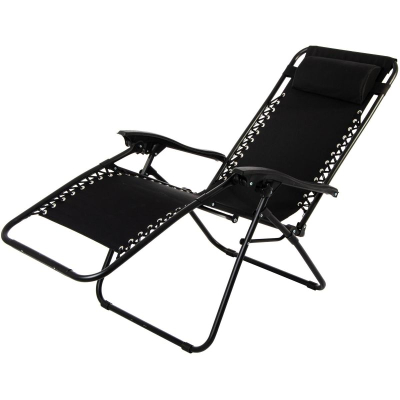Градинарска столица Bliss Folding, склоплива, нулта гравитација, црна