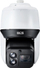 Kamerë PTZ IP BCS BCS-U-SIP6631SR30, 6MP, zmadhim 31x, IR 300m