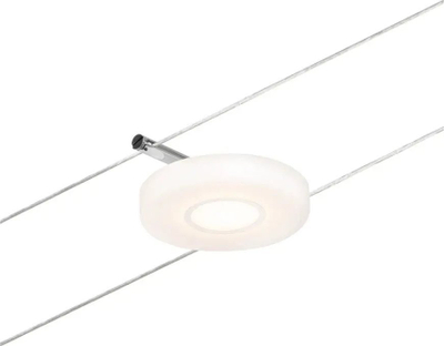 Sistem drite me kabllo Paulmann Wire DiscLED, 5 spot LED, i bardhë