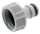 Adaptër për rubinet GARDENA Coupling, 3/4", plastik, portokalli