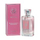 Parfum për goca Vittorio Bellucci Vernissage Shine Cristal, EDP, 100ml