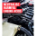 Pastrues Motorit Nafte Dhe Benzin 450ml Stp®