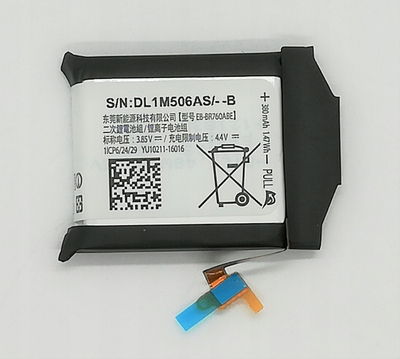 Bateri telefoni Samsung GH43-04699A, Li-ion 380mAh, e zezë