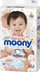 Moony Natural Пелени, M, 6-11 kg, 46 парчиња