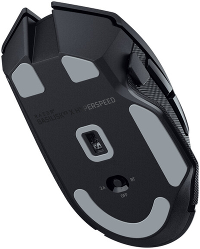 Глувче Razer Basilisk V3 X HyperSpeed