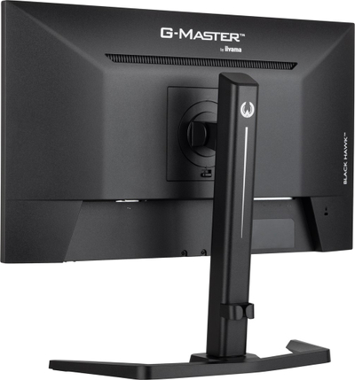 Monitor iiyama G-MASTER GB2445HSU-B1, 24", 1920 x 1080, Full HD, 100 Hz, i zi
